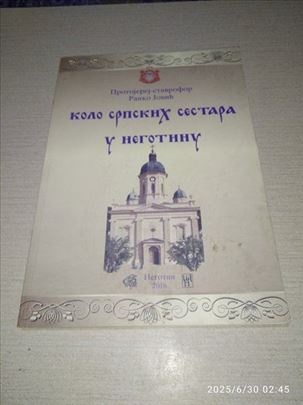 Kolo srpskih sestara u Negotinu