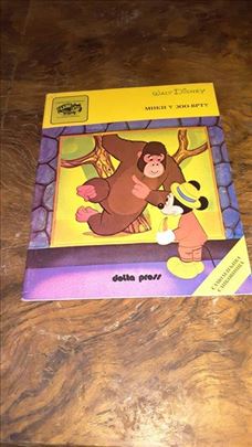 Miki u ZOO vrtu-biblioteka Lane