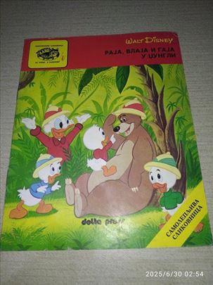 Raja Blaja i gaja u Džungli Wald Disney