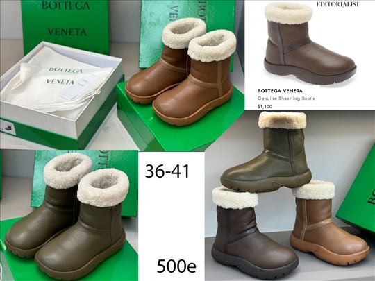 UGG, Balenciaga, Dior, Celine, vrh modeli,mega hit