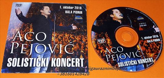 Aco Pejović ‎ Solistički Koncert