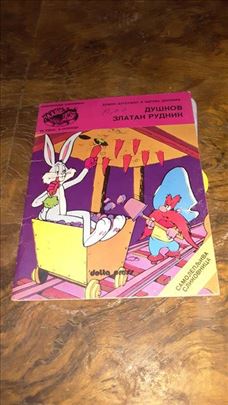 Duškov zlatni rudnik Biblioteka Lane