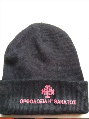 SKi kapa "Grcka", poliester, ocuvana
