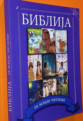 Biblija za malade majklč Armur