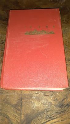  Jaroslav Ivaškjevič - Ivana majka andjeoska