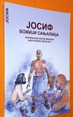 Josif: Božiji sanjalica Kerin Mekenzi