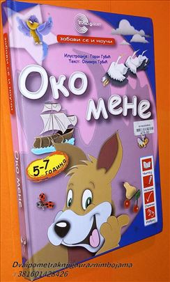 Zabavi se i nauči OKO MENE 5 do 7 god
