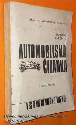   Automobilska čitanka  Predrag Knežević  