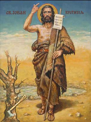 Dušan Vuković, Свети Јован Крститељ