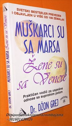Muškarci su sa Marsa žene su sa Venere Grej Džon
