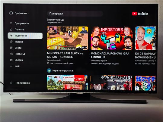 SAMSUNG Smart LED 40"