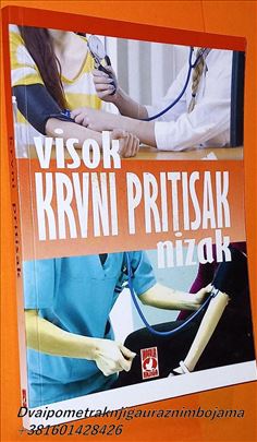 Štitna žlezda Biblioteka zlatni dani