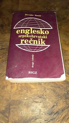 Živojin Simić - Englesko srpskohrvatski rečnik