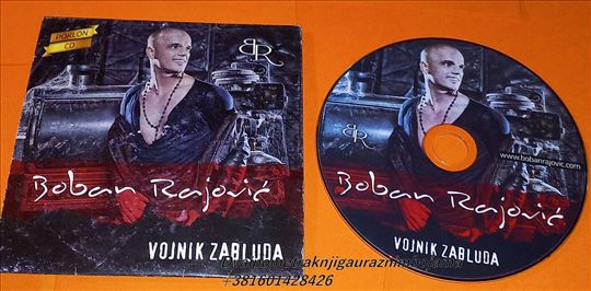  Boban Rajović Vojnik Zabluda