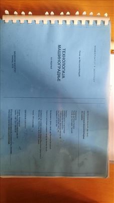 Knjige za mašinski fakultet