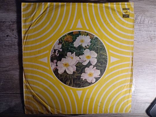 LP sa Ruskim pesmama 1978