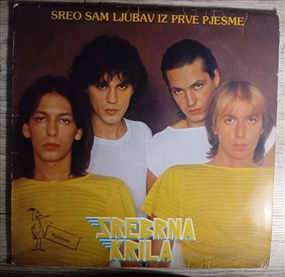 Srebrna Krila LP + poster
