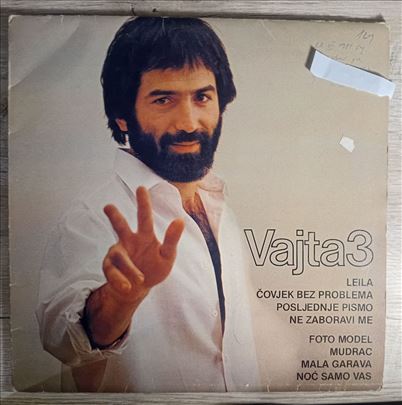 Vajta 3 LP Diskoton 1981