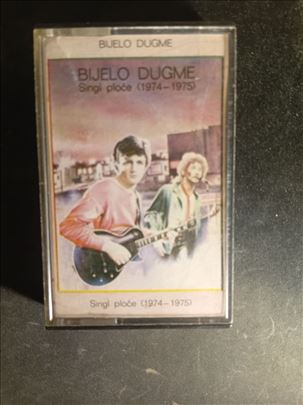 Bijelo Dugme - Singl Ploče (1974-1975)