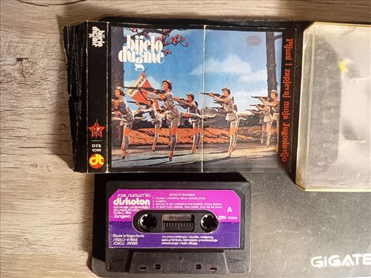 Bijelo Dugme-Pljuni I Zapjevaj Moja Jugoslavijo