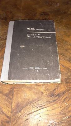 Englesko-srpskohrvatski( i SH-E) rečnik,obod-cetin