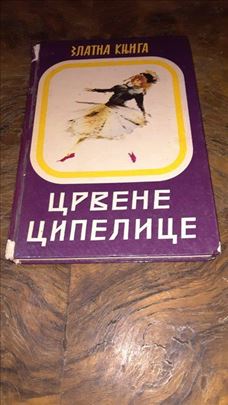 Hans Kristijan Andersen - Crvene cipelice