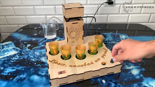 Robotizovani nalivator za tečnosti kućište Arduino