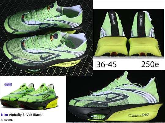 Invincible zoom, top, 2025-26