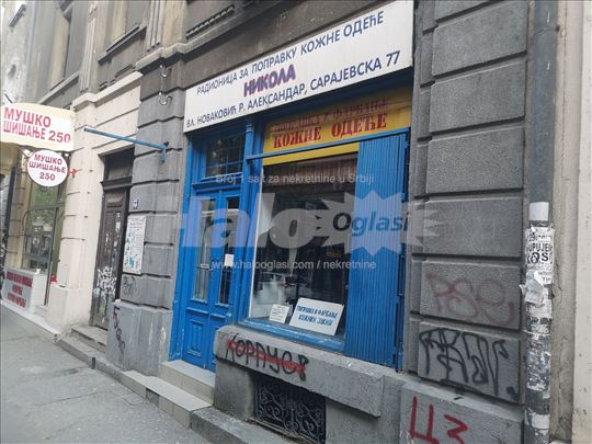 Sarajevska, Ulični lokal, Treba renoviranje, Izlog