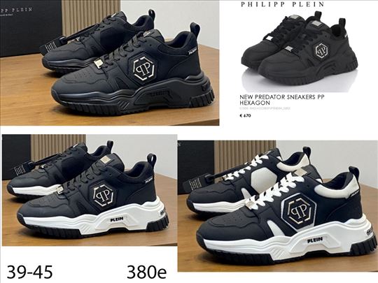 Top P.Plein patike, top modeli,hit 2025-26