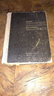 Englesko-srpskohrvatski( i SH-E) rečnik,obod-cetin