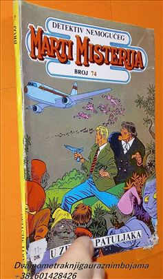 Marti misterija 74 U zemlji patuljaka