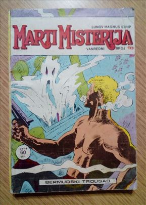 MARTI MISTERIJA broj 10 - Bermudski trougao (dnevn