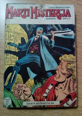 Marti Misterija broj 2 - Osveta božanstva ra (dnev
