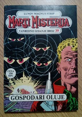 MARTI MISTERIJA broj 39 - Gospodari oluje (dnevnik