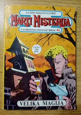 MARTI MISTERIJA broj 41 - Velika magija (dnevnik)
