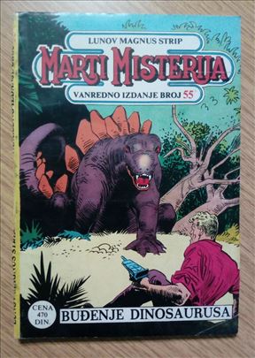 MARTI MISTERIJA broj 55 - Buđenje Dinosaurusa (dne