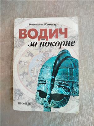 Radovan Ždrale - Vodič za pokorne