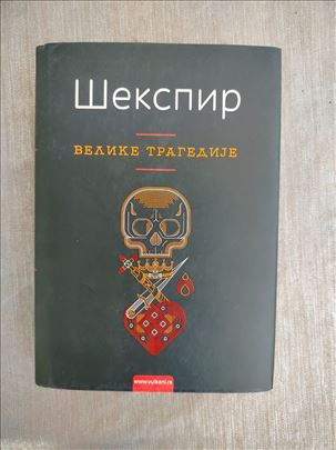 VELIKE TRAGEDIJE - Šekspir