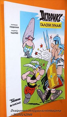 Asteriks Galski junak