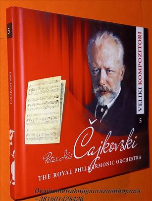Čajkovski veliki kompozitori 5