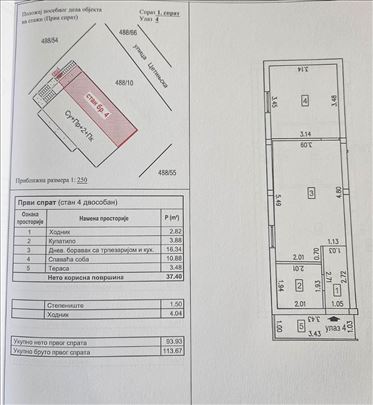 Kaludjerica, nov uknjižen stan