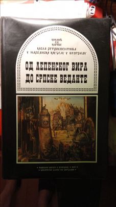 Mонографија Милића од Мачве