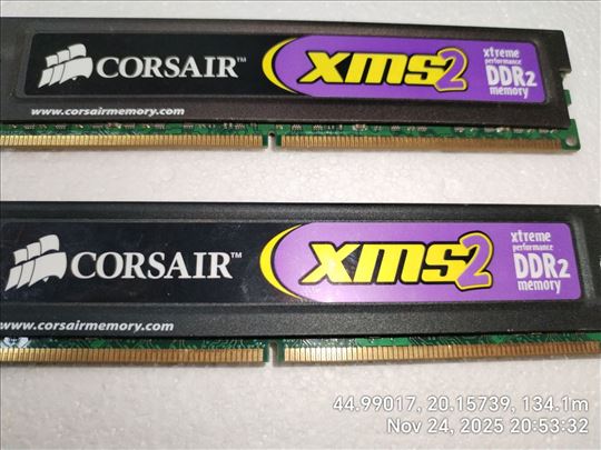 RAM Memorija 4GB DDR2 DIMM 1066MHz Corsair