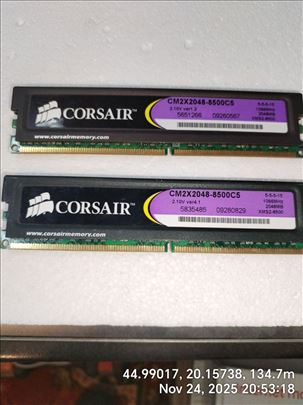 RAM Memorija 4GB DDR2 DIMM 1066MHz Corsair