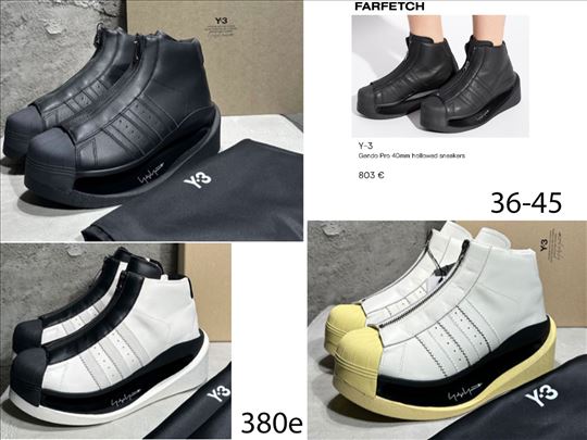 Rick Owens, vrhunske patike, hit