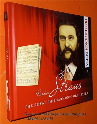Štraus Veliki kompozitori 7