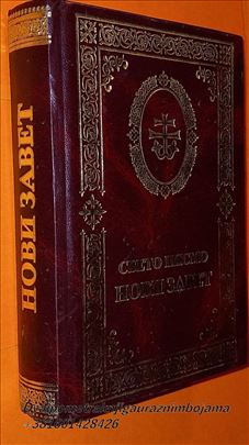 Sveto pismo Novi zavjet