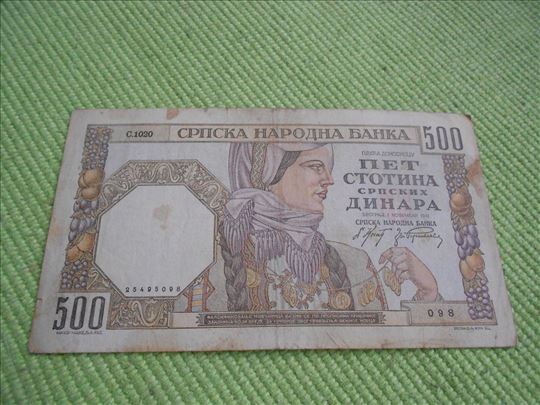 500 (pet stotina) srpskih dinara iz 1941.