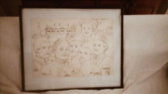 Цртеж Милића од Мачве СЕДАМ ВЕЛИКАНА